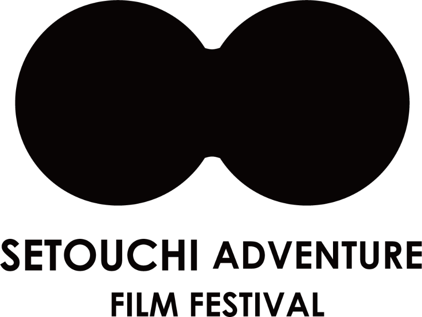 SETOUCHI ADVENTURE FILM FESTIVAL