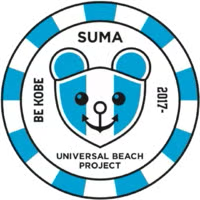 SUMA UNIVERSAL BEACH PROJECT