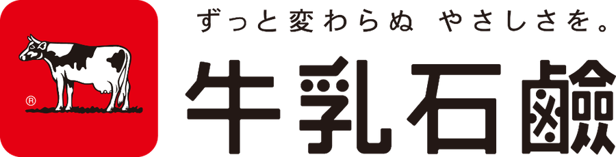 牛乳石鹸