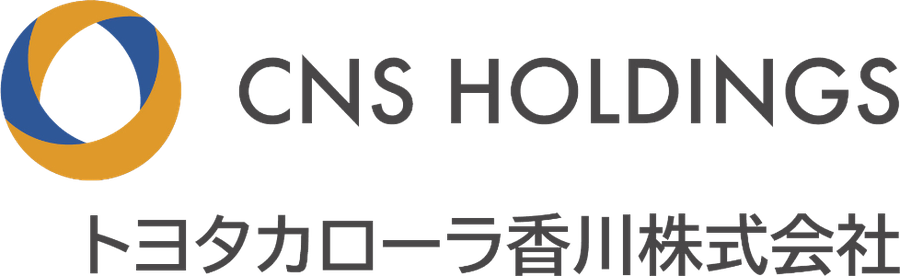 CNS HOLDINGS トヨタカローラ香川株式会社